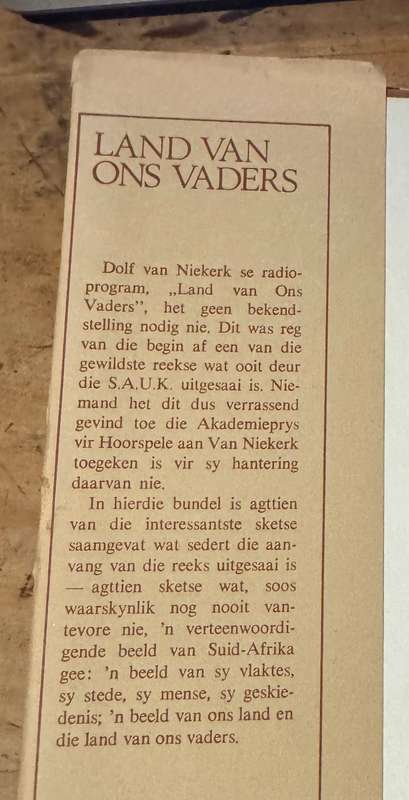 Land van ons Vaders