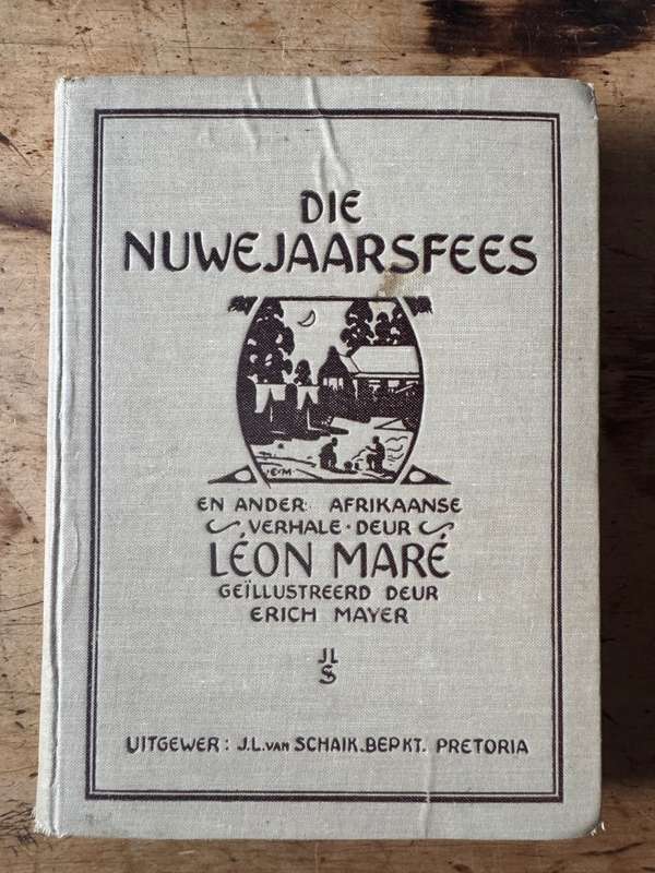 Die Nuwejaarsfees