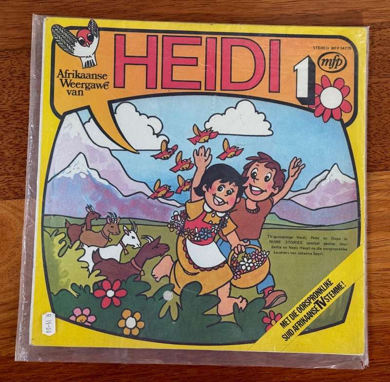 CHILDRENS STORIES/ MUSIC - LP (VINYL)