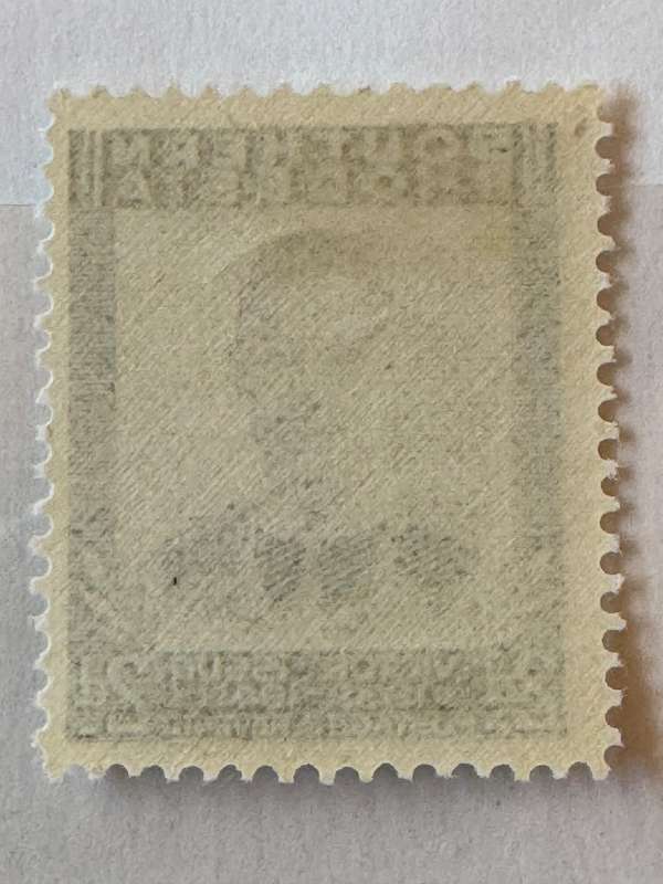 SOUTHERN RHODESIA STAMP