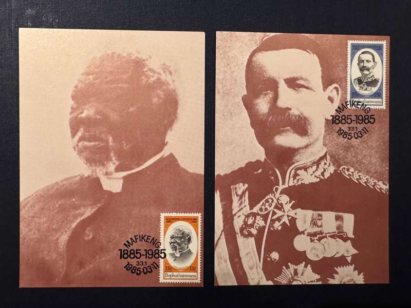 BAPHUTHATSWANA MAXI CARDS