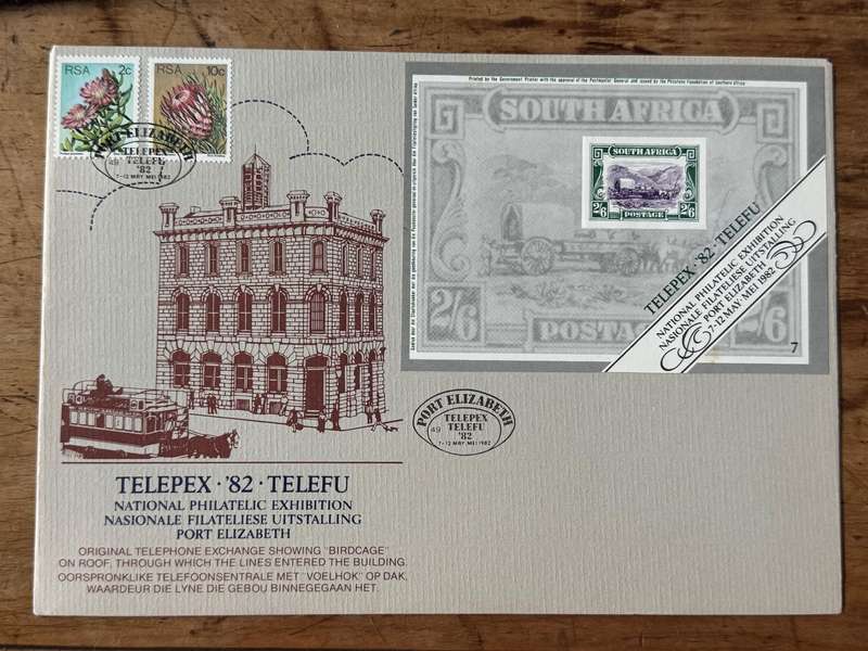 SOUTH AFRICA LARGE FORMAT FDC - STAMP ERROR