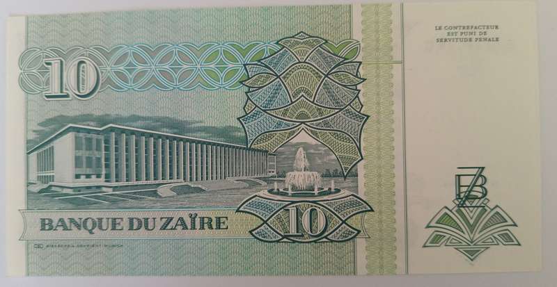 ZAIRE UNC 10NZ BANKNOTE