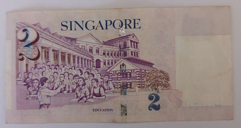 SINGAPORE $2 BANKNOTE