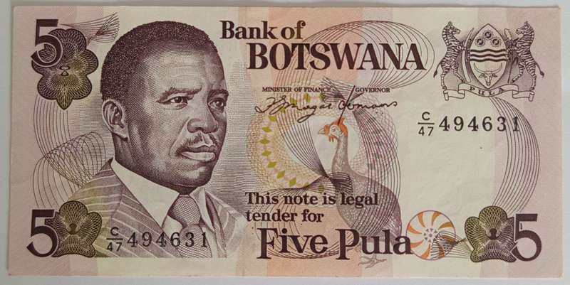 BOTSWANA 5 PULA BANKNOTE