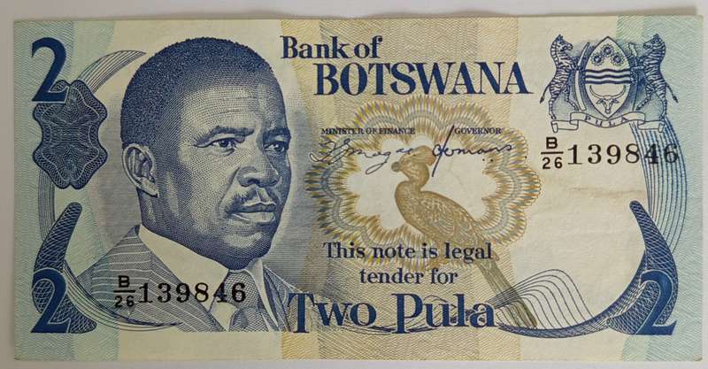 BOTSWANA 2 PULA BANKNOTE