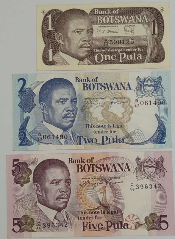 BOTSWANA BANKNOTE LOT
