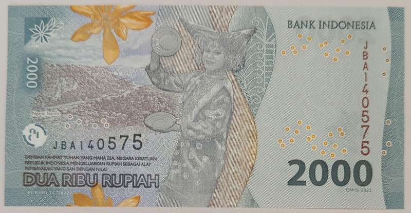 INDONESIA 2000 RUPIAHS UNC
