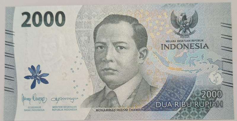 INDONESIA 2000 RUPIAHS UNC