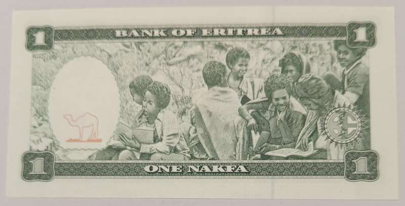 ERITREA I NAKFA BANKNOTE