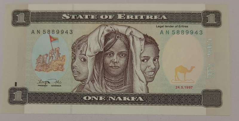 ERITREA I NAKFA BANKNOTE