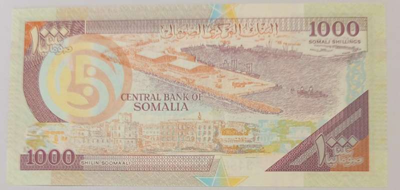 SOMALIA UNC 1000 SHILLINGS BANKNOTE