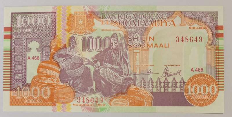 SOMALIA UNC 1000 SHILLINGS BANKNOTE