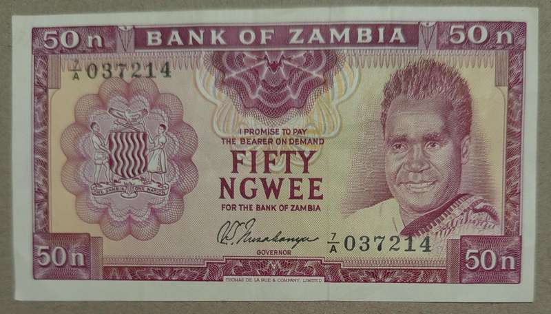 ZAMBIA 50 NGWEE