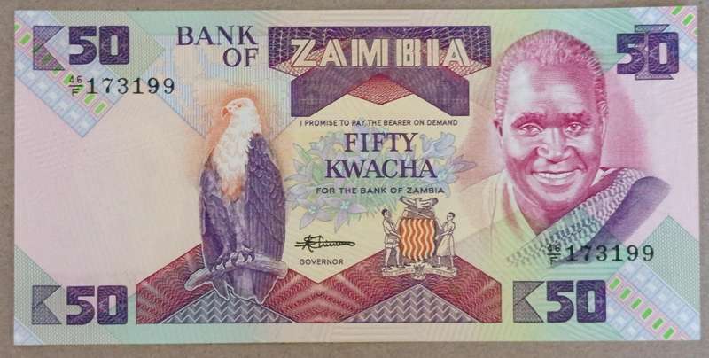 ZAMBIA K50 BANKNOTE 1986/87