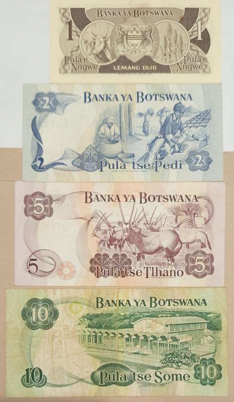 BOTSWANA BANKNOTE LOT