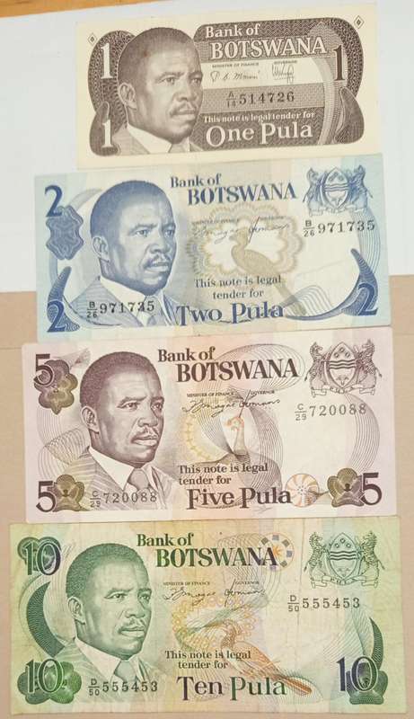 BOTSWANA BANKNOTE LOT