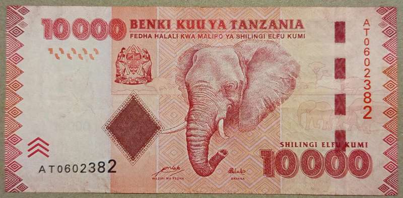 TANZANIA 10 000 SHILLINGI BANKNOTE