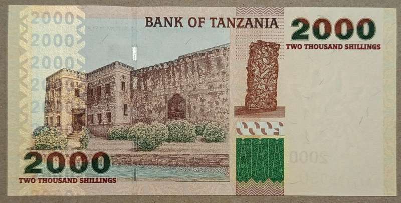 TANZANIA 2 000 SHILLINGI BANKNOTE