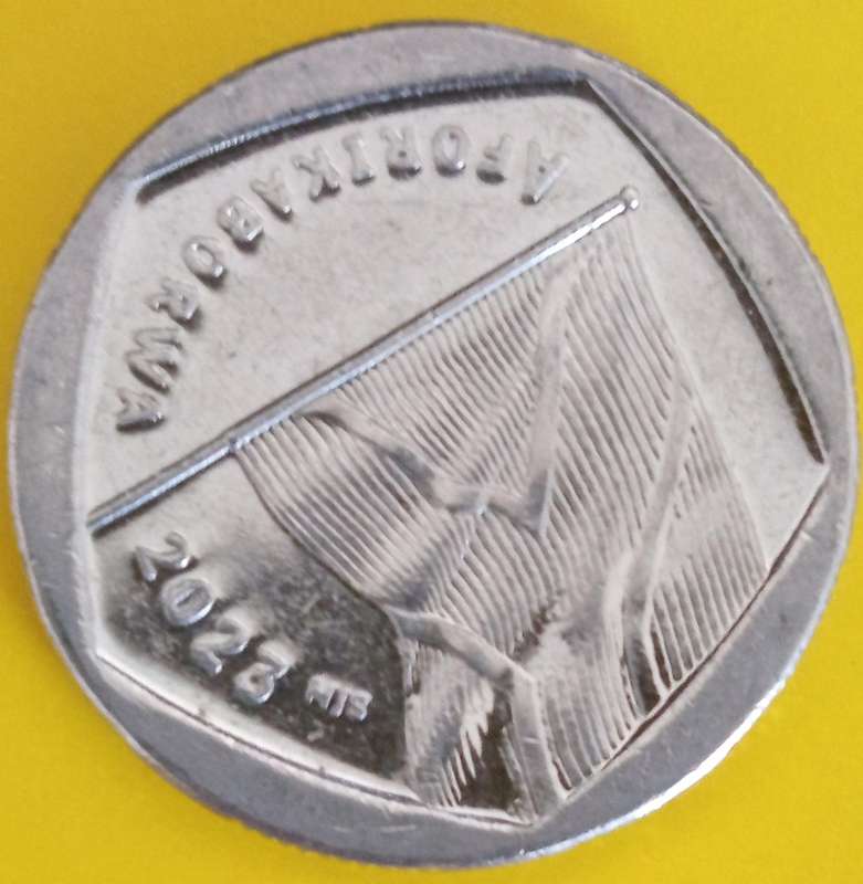 2023 R1 COIN