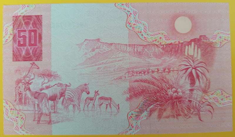 GERHARD DE R50 KOCK BANKNOTE 'AM' SERIAL NUMBER