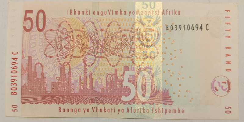 GILL MARCUS R50 BANKNOTE