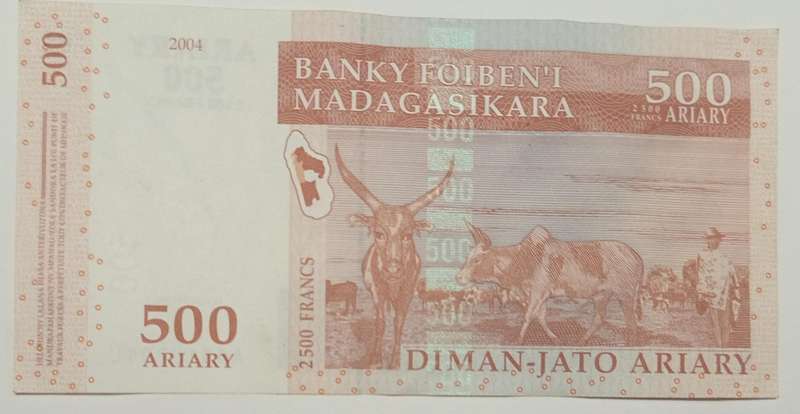 MADAGASCAR 500 ARIARY BANKNOTE