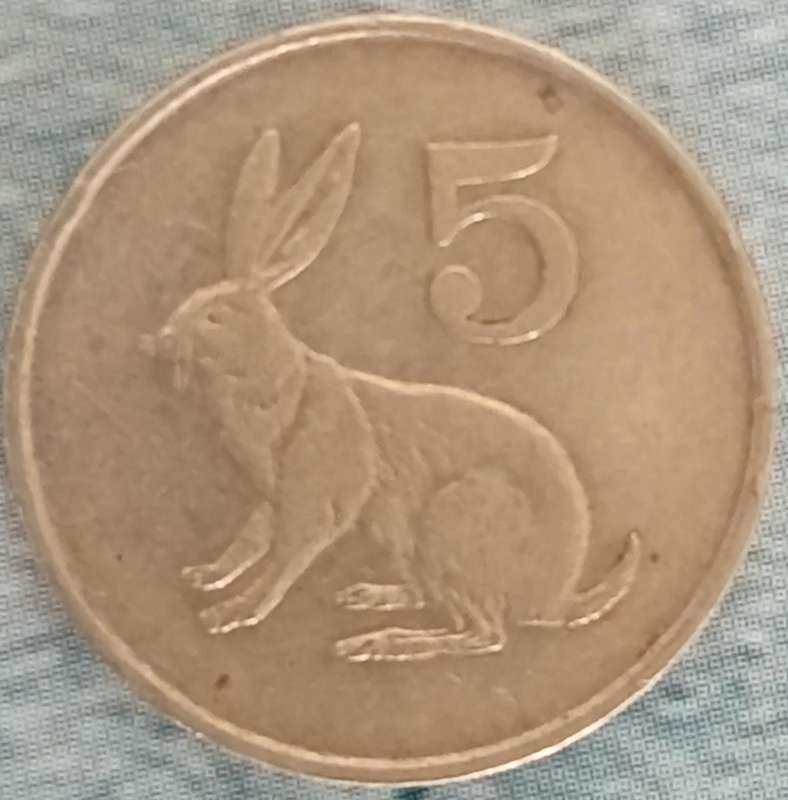 1980 ZIMBABWE 5 CENT COIN