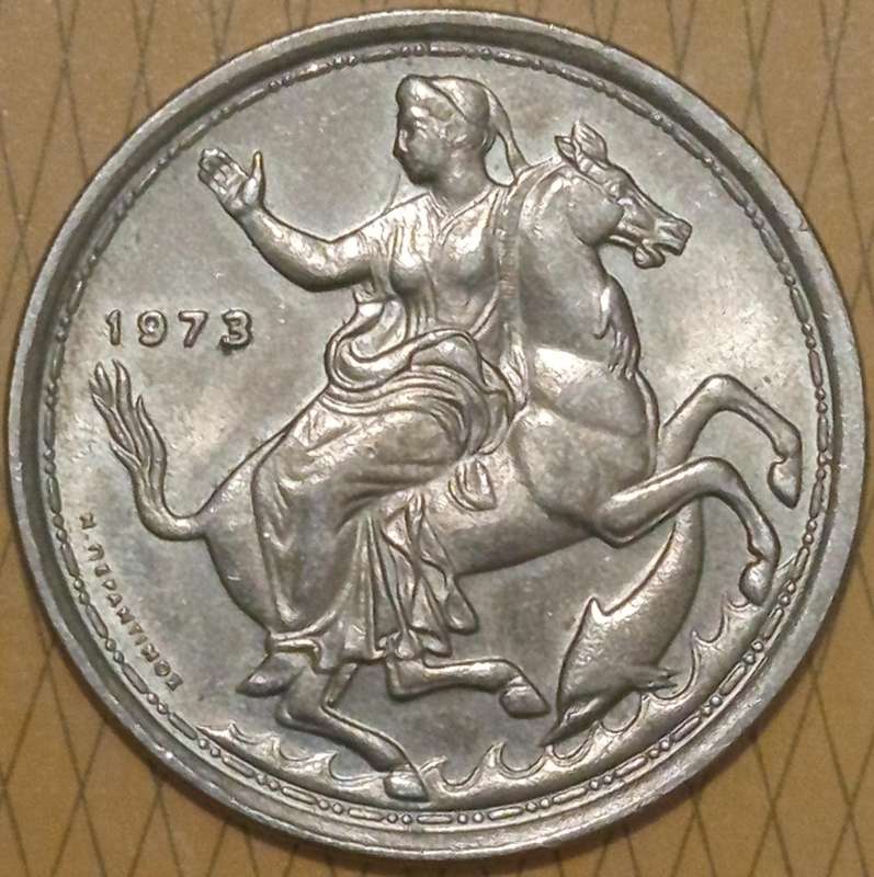 1973 TWENTY DRACHMA GREECE