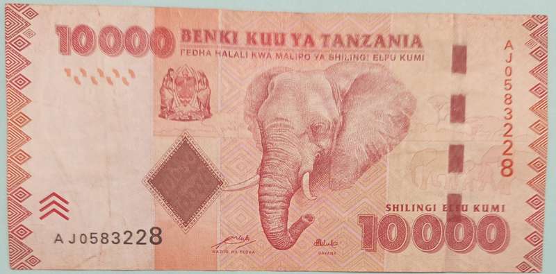 TANZANIA 10000 SHILLINGS BANKNOTE