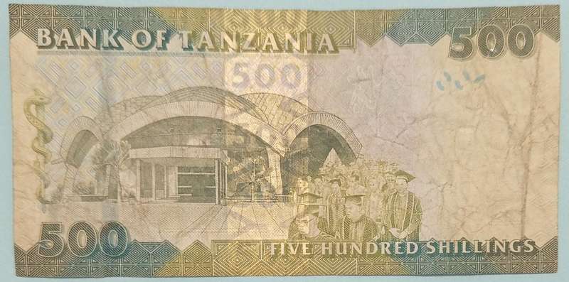 TANZANIA 500 SHILLING BANKNOTE