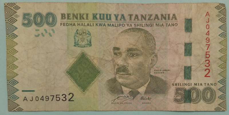 TANZANIA 500 SHILLING BANKNOTE