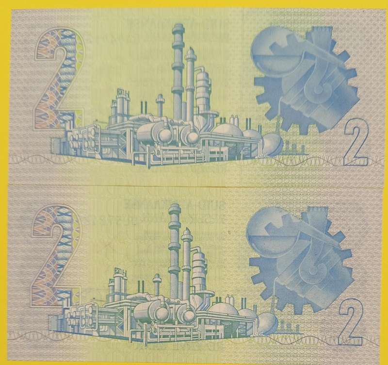 2 x GERHARD DE R2 KOCK BANKNOTES