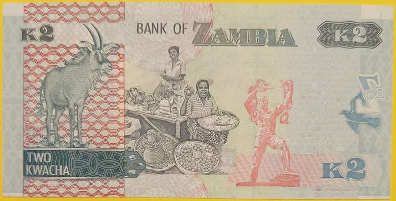ZAMBIA 2012 UNC 2 KWACHA BANKNOTE