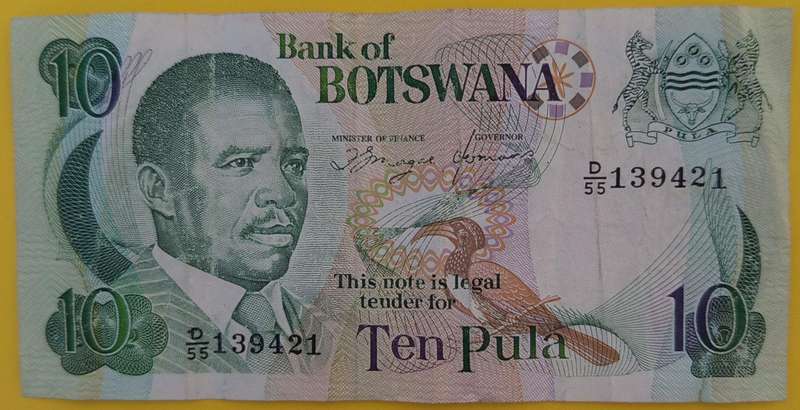 BOTSWANA TEN PULA BANKNOTE