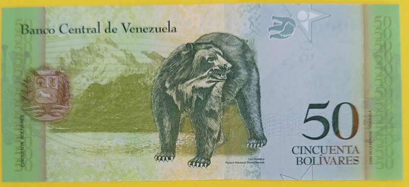 VENEZUELA UNC 50 BOLIVARES