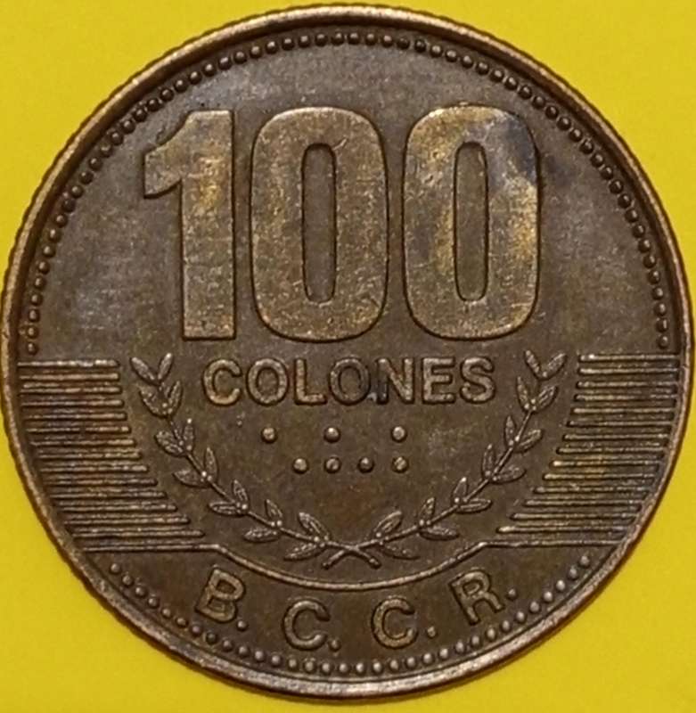 2007 COSTA RICA 100 COLONES
