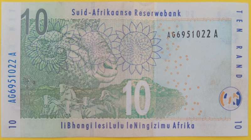 GILL MARCUS R10 BANKNOTE