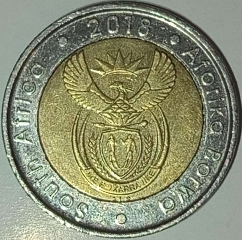 2018 MANDELA R5 COIN