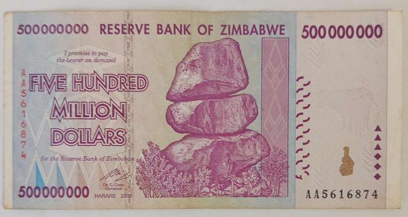 ZIMBABWE $500 MILLION BANKNOTE
