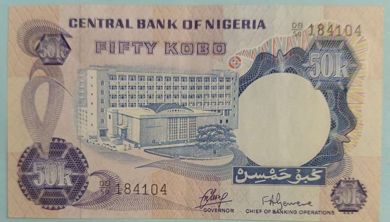 1973-1978 SERIES NIGERIA 50 KOBO