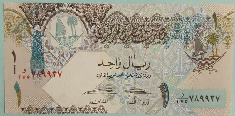 2008 QATAR ONE RIYAL BANKNOTE