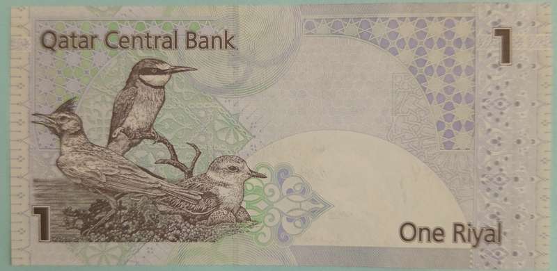 2008 QATAR ONE RIYAL BANKNOTE