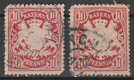 BAVARIA GERMANY