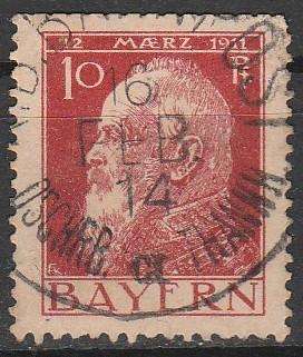 BAVARIA GERMANY