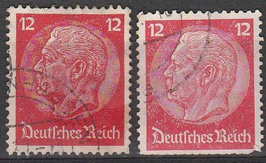 GERMAN EMPIRE 1932/33