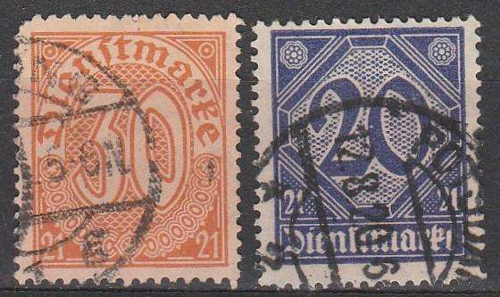GERMAN EMPIRE 1920