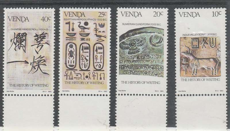 VENDA