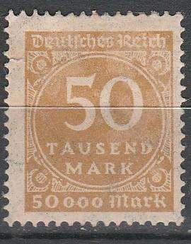 GERMAN EMPIRE 1923