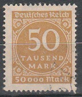GERMAN EMPIRE 1923